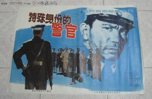 フェザー国際大学经济学文凭证书